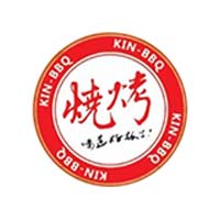 Kin Bbq