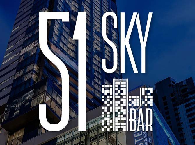Bar 51 Sky Bar