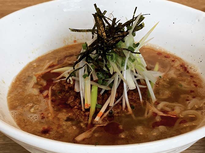 Restaurante JAPONERÍA