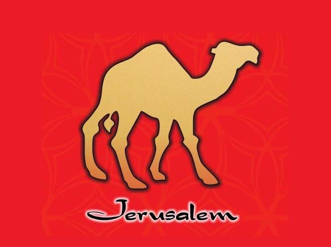 Restaurante Jerusalem