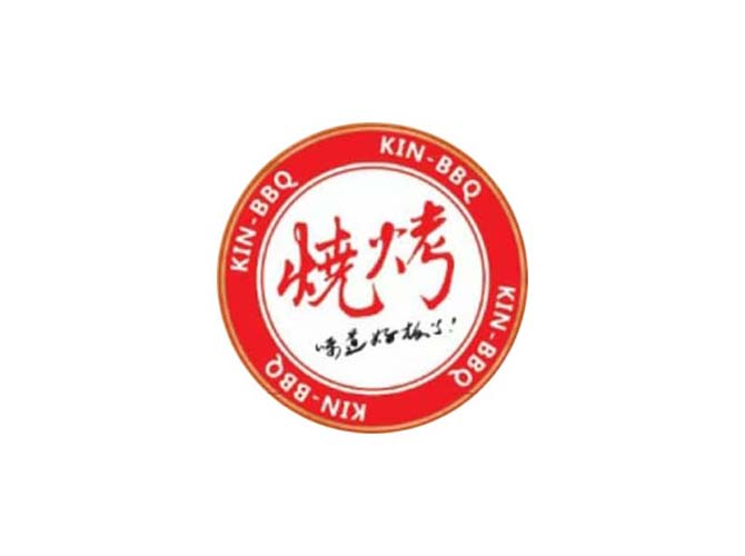 Restaurante Kin Bbq. Parrilla Coreana
